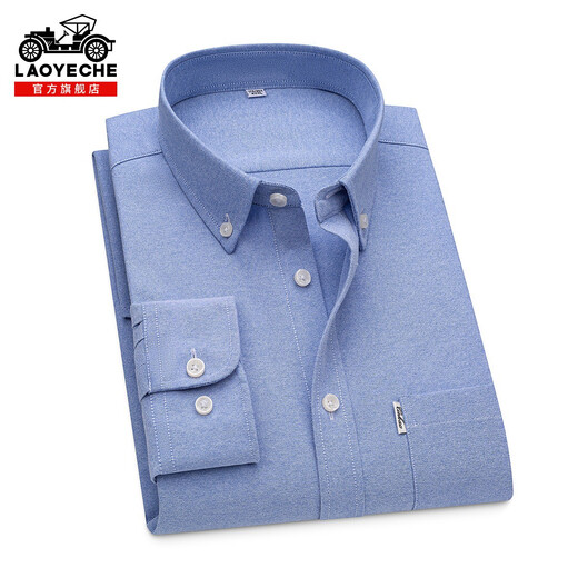 Classic Car Oxford Spinning 100 Pure Cotton Long Sleeve Shirt Men's Summer New Thin Style Middle-aged and Young Casual Shirt Men qn8802 One Size 3890-110Jin [Jin equals 0.5 kg]