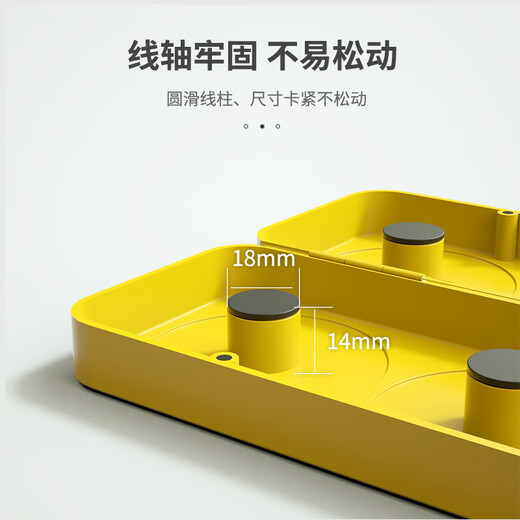 Dawu main line box, large spool, six-axis fishing mini portable finished main line storage box, empty box 301 eight-axis big thing main line box, one box, empty box, no shaft