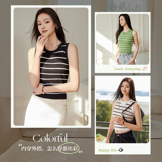 
Cat men women's base vest [sweat-absorbent and breathable] Summer white striped straps with knitted inner knitted base shirt outside