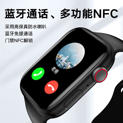 Xiaomi 2025 new smart watch No. 1 All-weather health monitoring heart rate, blood pressure, blood oxygen offline payment NFC access control multi-functional sports phone watch couple men and women model extreme night black-S10ProMax standard version-no payment