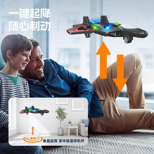 Starpa Kinder Fernbedienung Flugzeug Flugzeug Jungen 6-12 Jahre alter Spielzeugjungen Kämpfer Drohne Blase Kindertag Geschenk Stunt Kämpfer [25 cm+ Herbst Widerstand und Kollisionsbeständigkeit] 61 Kindertag Geschenkgeburtstagsgeschenk