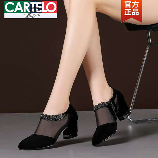 卡帝乐鳄鱼（CARTELO）新款镂空凉鞋女磨砂水钻圆头真皮韩版粗跟单鞋中跟大码网纱凉靴 黑色719 37