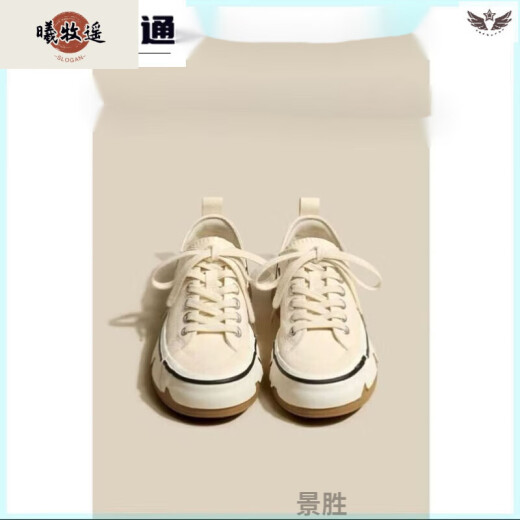 
Ximuyao OH women's shoes internet celebrity Fu Fu ORIGINATEHIGHOH designer casual shoes white shoes A3883 Hoo L83-F-Black 36