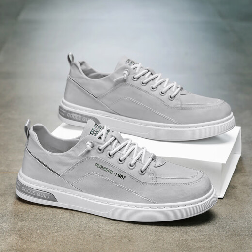 Changxiang Huili Summer Men's Shoes 2025 New Canvas Ice Wire Breathable Sports and Casual One-Play Flat Shoes Working Shoes Men's Gray [Breathable Style] 42