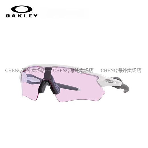 欧克利（OAKLEY）运动眼镜户外骑行跑步公路车太阳镜护目镜RADAR9208 谱锐智水域偏光 -C0