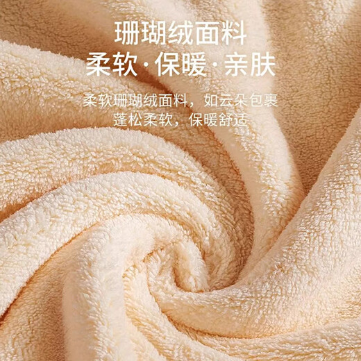 Mancha para niños de Muji Clase A, toalla de baño absorbente súper suave, envuelve una manta de cubierta de siesta seca rápidamente, 100*120 cm de café ligero
