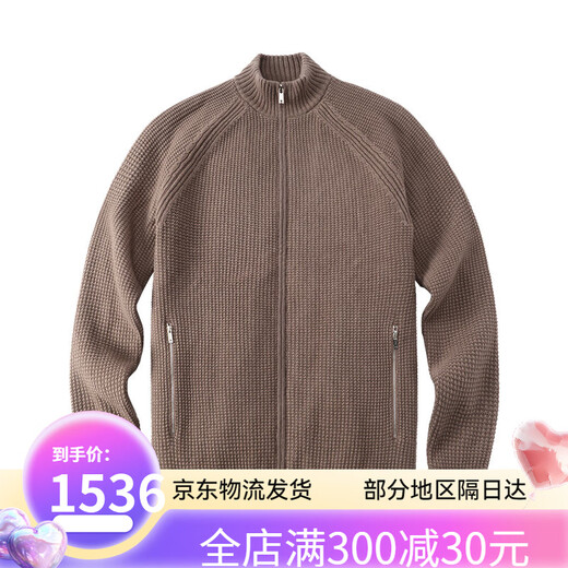 布先生MrBu蓄热锁温羊羔毛开衫外套秋冬防风立领毛衣男BT12155 钢琴黑 均码 s /165