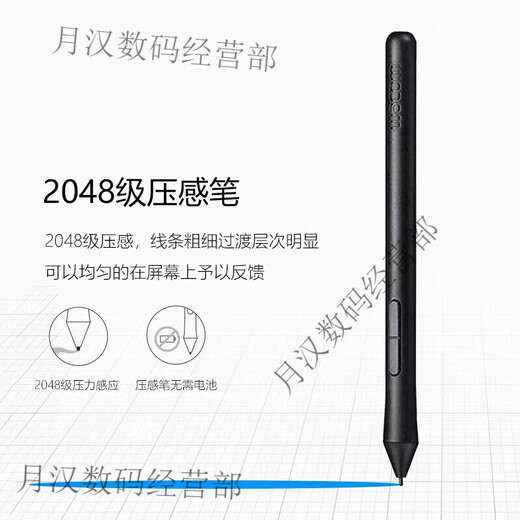 Heguan (Wacom) Wacom Digital Tablet CTL672/472 Drucksensor Stift Schatten Tuo CTH690 490/CTL690 Pen LP-190 Neues Nude-Stift + Full Tool Package