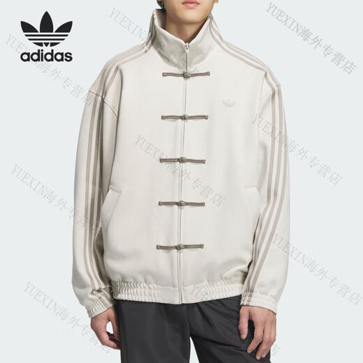 阿迪达斯 （adidas）阿迪达斯官方三叶草男女款新中式麂皮宽松外套JZ9927 JZ9928:蛇年限定 XL 185/104A
