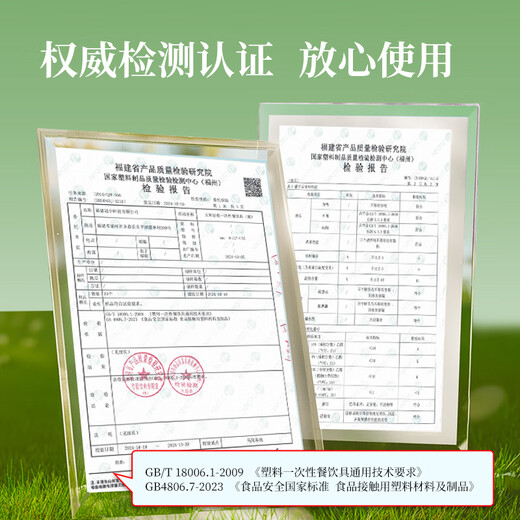 Youao disposable spoons, 20 large soup spoons, ramen takeaway packaging spoons, high temperature resistant food grade