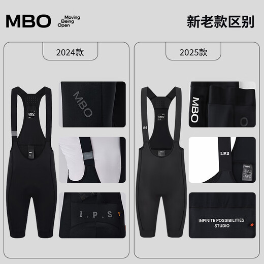 MBO Double Arrow Men's Summer Strap Riding Pants T501 Hacker M