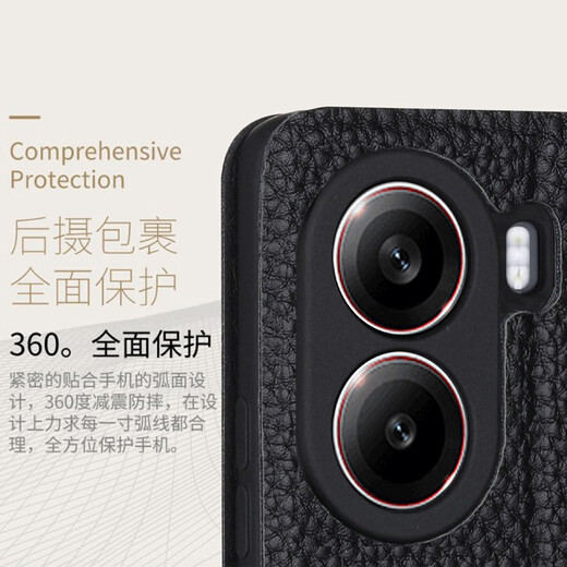 豪丫红米Turbo4手机壳翻盖RedmiTurbo4Pro镜头加高全包边前搭磁吸扣软硅胶套防摔保护仿真牛皮 红米Turbo4 【荔枝皮纹(黑)】