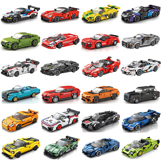 Compatible avec les blocs de construction LEGO Chinois 8 Blocs de construction de voitures de sport grille MOC Lambo Green Bull Racing Model Small particules Plug-in Zhen Brick 679 Horse Protection X6