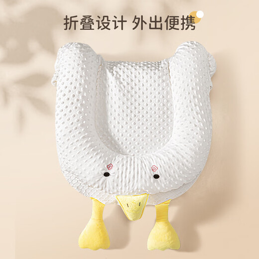 JCZS German brand portable bed-in-bed baby anti-pressure bed newborn sleeping artifact floor-standing comfort folding yellow-footed goose bed-in-bed Doudou removable and washable foldable