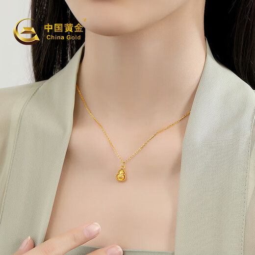 China Gold (CHINA GOLD) gold necklace for women, pure gold Fulu gourd pendant, pure gold birthday gift for girlfriend and wife, pure gold Fulu gourd pendant, about 0.3g* with silver chain