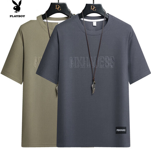 Playboy Summer Waffle Camiseta de manga corta Floja Casual versátil Versátil Media manga Top Clothing Men's Summer Ropa 829 Khaki + 829 Café M 90-115Jin [Jin equivale a 0.5 kg]