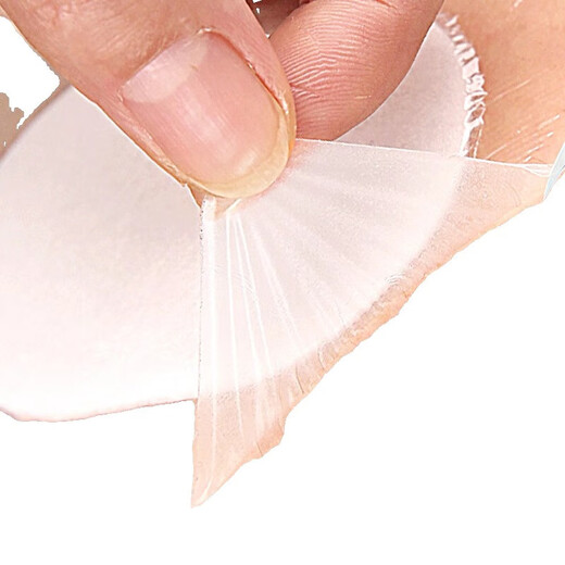 Transparent invisible sweat-absorbent patch for summer armpit sweating artifact, armpit ultra-thin anti-perspirant pad anti-sweat clothing patch for chest and whole body Invisible sweat-absorbent patch - ordinary transparent style - 20 pieces - 1 box