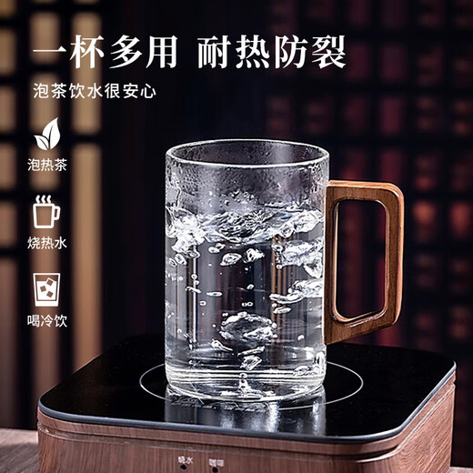 Home easy tea cup high borosilicate glass tea cup wooden handle with handle water cup for men and women high temperature resistant home office tea cup