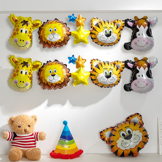 
Dream Bridge School Season Children's Cartoon Animal Handheld Balloon Baby Birthday Party Decoration School Kindergarten Event Decoration