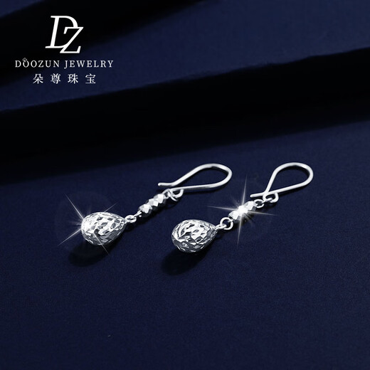 Duozun pt950 platinum earrings for women genuine platinum earrings for women platinum earrings new water drop ear hook birthday gift water drop ear hook 2.72 g (pair)