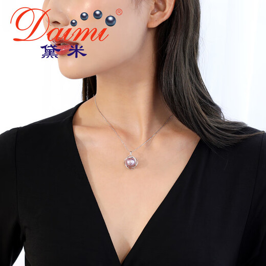 Daimi Purple Highlight Pearl Pendant S925 Silver Necklace Birthday Gift 11-12mm Perfect Round/S925 Silver Accessories (Gold)