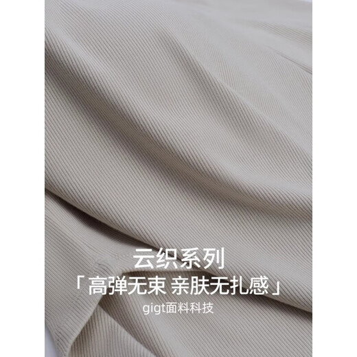 GIGT new product GIGT one-cup yoga suit for women, slim-fitting short-sleeved sports T-shirt, Pilates clothing, fitness, apricot S, recommended 90100Jin Jin is equal to 0.5kg