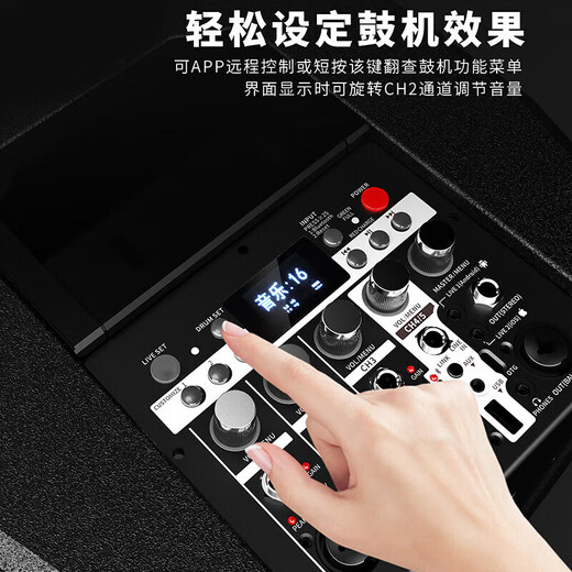 Malata Audio's popular 9788A/9790 square dance speaker professional outdoor performance high-power trolley speaker Internet celebrity live broadcast k singer speaker with sound card all-in-one machine 9790 standard + CQA3318 microphone