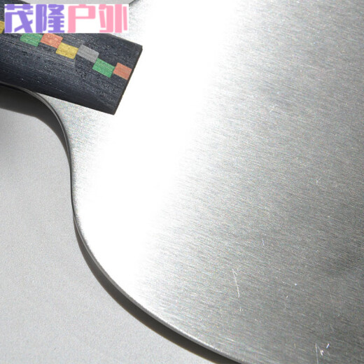 何佳功乒乓球拍底板不锈钢乒乓球拍 负重铁拍金属练功训练拍底板500g900 500克不锈钢横板+729普及套