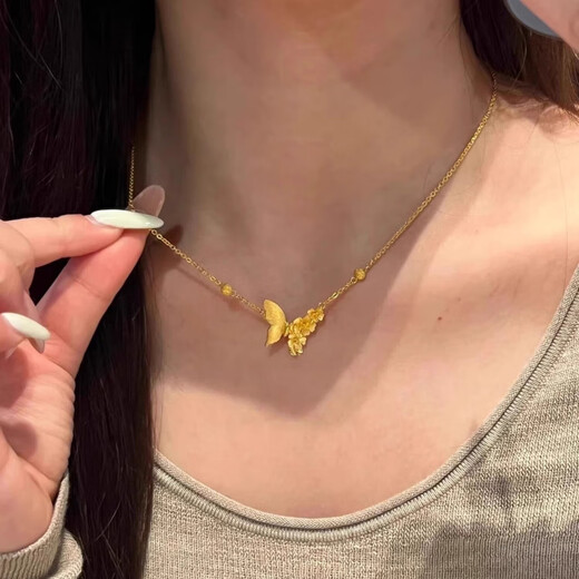 BZK9999 Gold Butterfly Necklace for Women 2025 New Pure Gold Fashion Clavicle Chain Valentine's Day Gift for Women Butterfly Necklace 1.56g