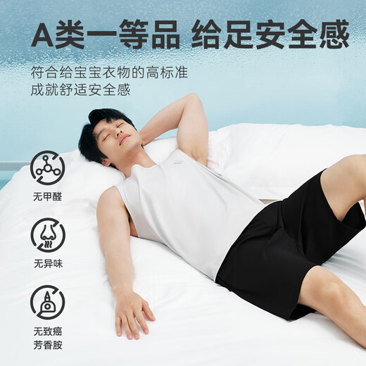 Fabriqué à Jingdong [10a antibactérien] pyjamas pour hommes glacière fraîche pantalon de maison lâche short mince pantalon décontracté pour hommes 2xl