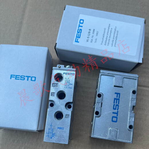 FESTOOLFESTO air-controlled valve solenoid valve VL-VL/O-5-3-1/8-1/4-1/2-B 7803 9764 9199 VL/O-3-1/8-B7803