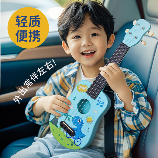 前谷儿童吉他初学入门玩具乐器尤克里里儿童3-6-7-12岁节日礼物 单车恐龙