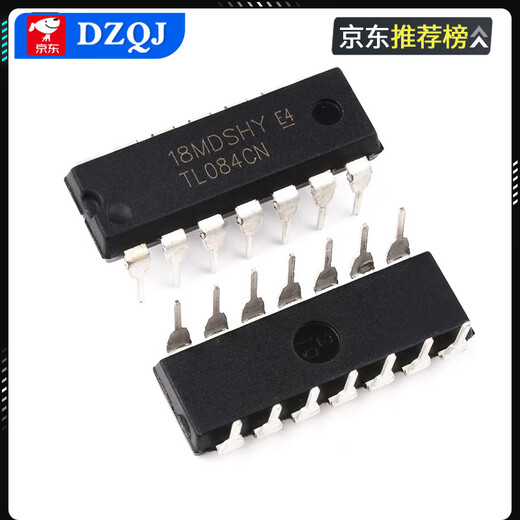TL061 062 071 072 074 081 082 084CN/CP op amp chip direct plug-in patch TL072CPDIP-8 (2 pieces) No Specifications