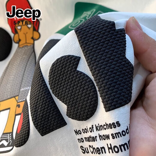 JEEP SPIRIT吉普 短袖t恤男2025年夏季圆领港风休闲男士打底衫印花体恤 9928-白色 XL
