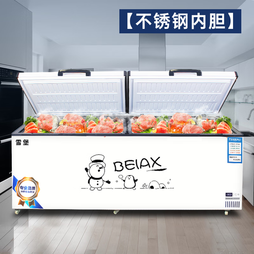 
Snowburg freezer commercial horizontal large capacity stainless steel inner liner refrigerator household refrigerator display cabinet commercial refrigerator 698 stainless steel inner liner intelligent temperature control