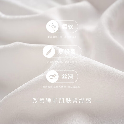 Mme Slee Sleep TIGHT pyjama en soie glacée cool pour femmes short d'été à manches courtes dentelle douce style de luxure pure avec coussinets d'allaitement vêtements d'extérieur d'été vêtements de maison J138 avec coussinets d'allaitement M