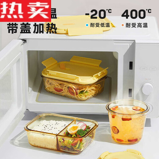 Escudo de acero El tazón de sopa de vidrio de calidad alemana se puede calentar con microondas con una caja de almuerzo de benéfica de oficina de oficina fruta de lonchera recién frutal [se puede calentar con tapa] Ronda de 695 ml de tazón de vidrio (