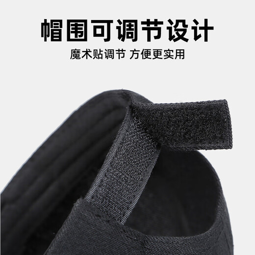 Huili hat men's baseball hat fashionable casual versatile sun hat baseball hat women's sun protection hat