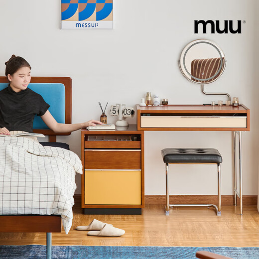 MUU solid wood dresser mid-century style household cupboard storage cabinet integrated small apartment master bedroom bedside table makeup table mirror