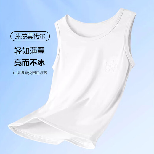 雅鹿儿童背心男童莫代尔夏季薄款男孩内穿跨栏中大童女童打底衫吊带