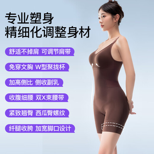 曲线主义连体衣健身塑身衣收腹束腰束身衣 黑色 M码(推荐95-120斤) 