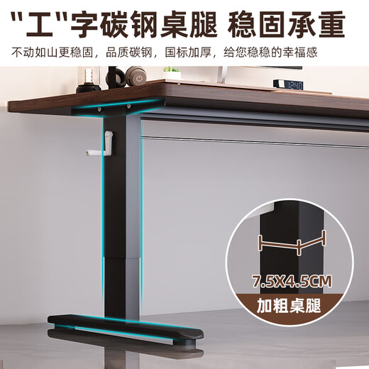 Yingfan Lift Desk Home Hand-cranked Solid Wood Computer Desk Office Desktop Gaming Desk Study Desk Liftable Workbench Simple White + White Frame Length 140* Width 70cm