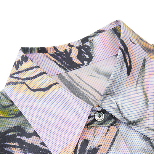 JNBY [gleiches Modell im Einkaufszentrum] 25 Sommer -Hemd -Shirt -Baumwolle lose Langarm 5p421564H 690/Pink S