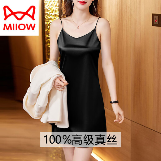 Cat Man (Miiow) 2025 Neuer High-End-Seidenpyjama für Frauen in der Sommer im mittleren Alter sexy Mulberry Seiden-Hosenträger Nachthemd Nachthemd 6625-weiß weiche und delikate hautfreundliche M 85-100jin [Jin gleich 0,5 kg]