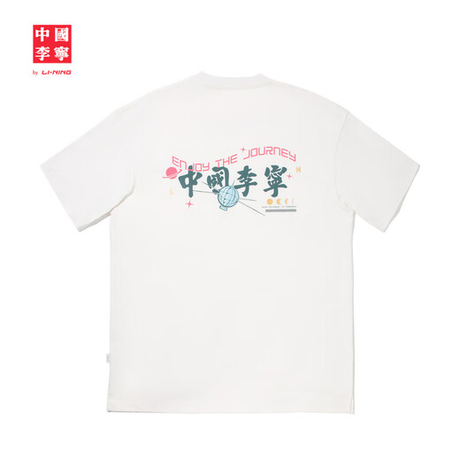 Li ning (li-ning) Chine Li ning Short Cultural à manches courtes pour les hommes et les femmes 25 NOUVELLE TRENDE SPORT IMPRESSIONS AHSV673
