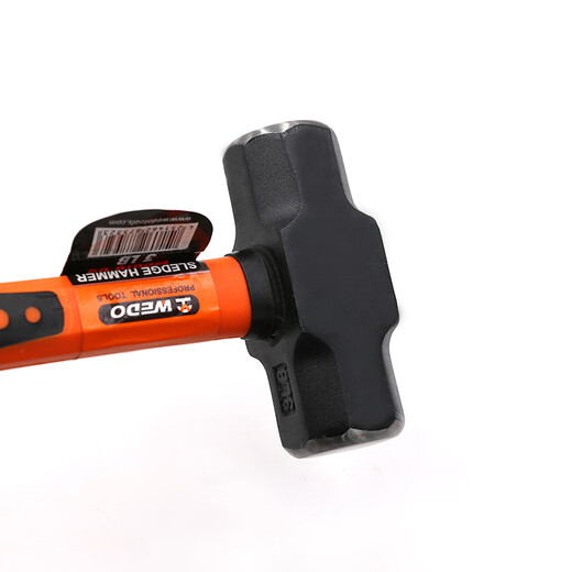 Dimensions Plastic-coated handle octagonal hammer 4 WD678-04