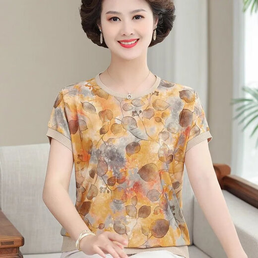 Nantang Drei Farbmutter Sommer Neues T-Shirt Ice Seide Top Mode Kurzarm Shirt 2025 mittlerer und älterer Sommer mit mittlerem Alter Apfelgrün 9721 M Empfohlen 85-100jin [Jin entspricht 0,5 kg]