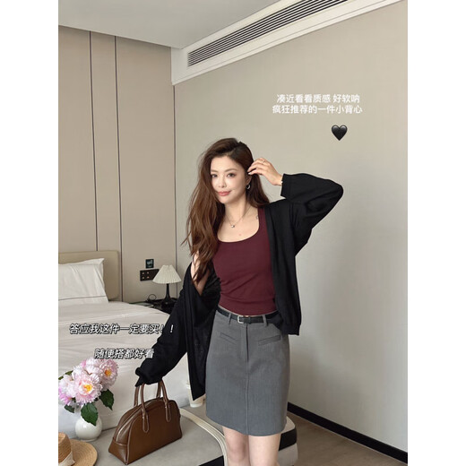 FHHUABD韩社6626基础款工字一体杯背心女遮副乳显瘦美背内搭外穿打底内衣 黄色 均码 80-130