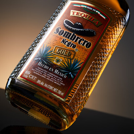 Tekila Vanta top hat Tequila wine 38-degree genuine authentic spirit 750ml gold label 750mL 1 bottle
