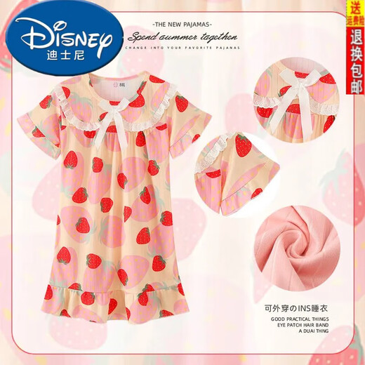 Disney summer children's pajamas short-sleeved girls nightgown little girl baby cute cartoon princess style dress summer 671# Yugui Dog average size 10 size height 107-117 cm 42 Jin [Jin equals 0.5 kg]